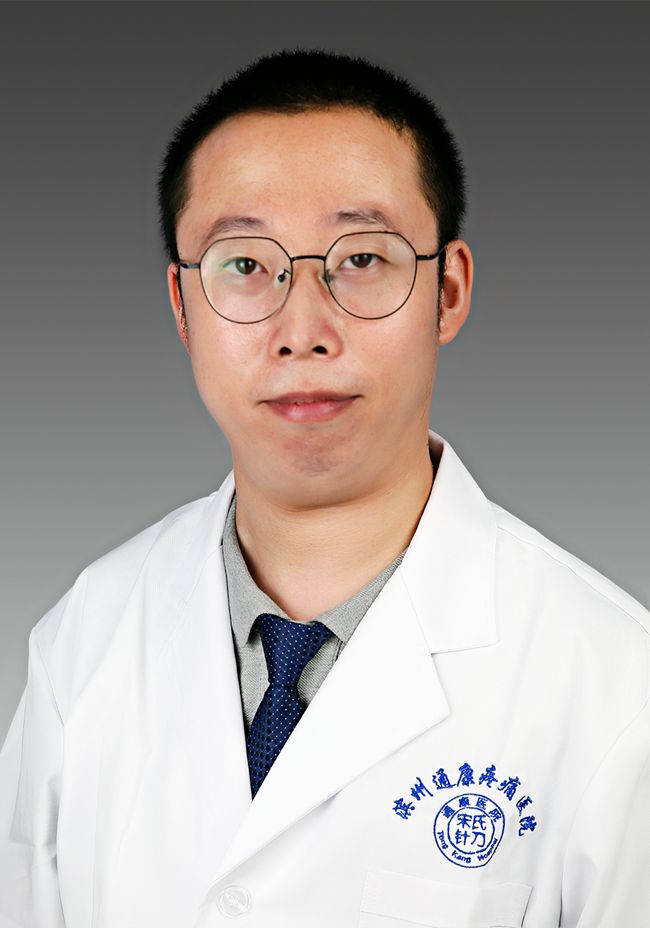 陈杰杰