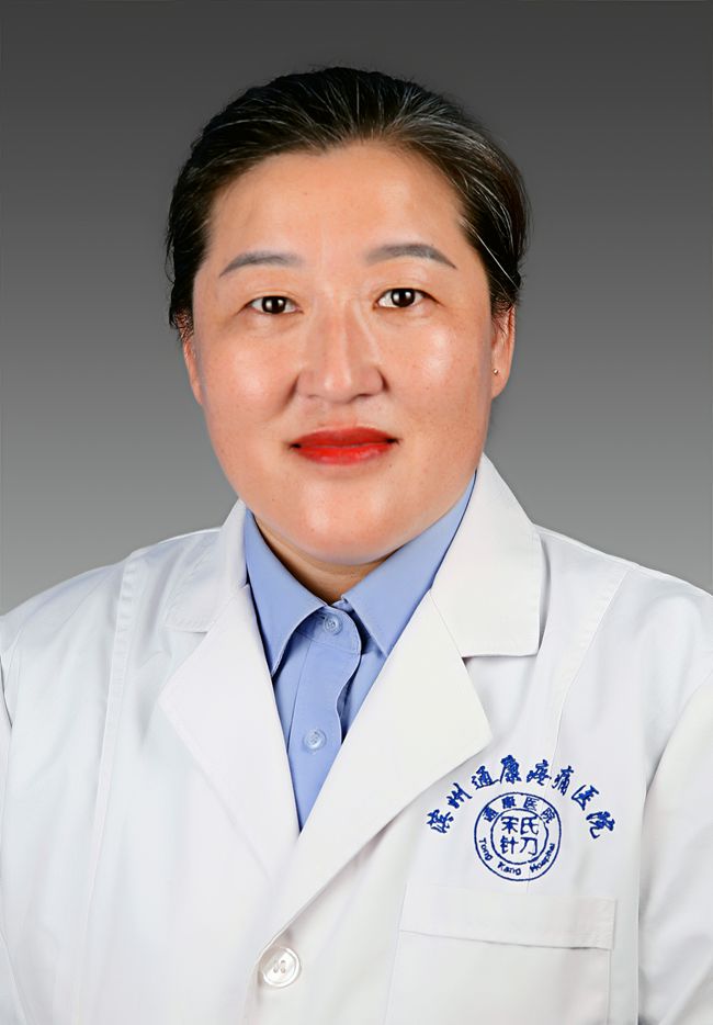 宋树平